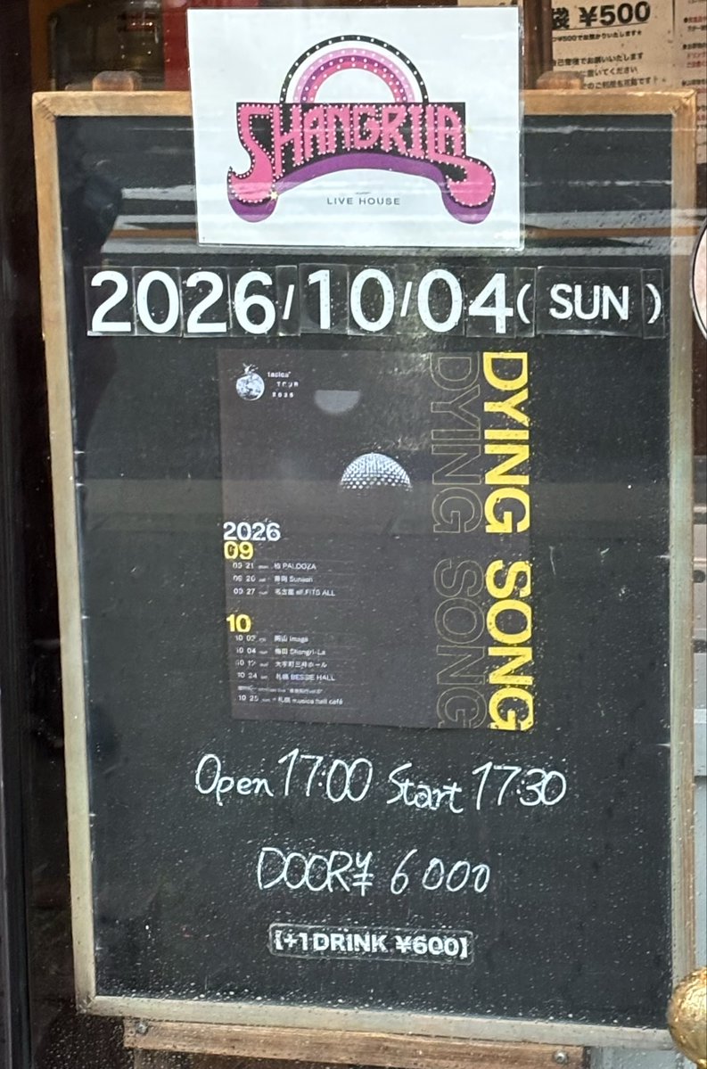 kamo_50's tweet photo. 1年振りのtacicaライブへ。ただただ心地よい音を浴びた https://t.co/P6bGWdd0kd