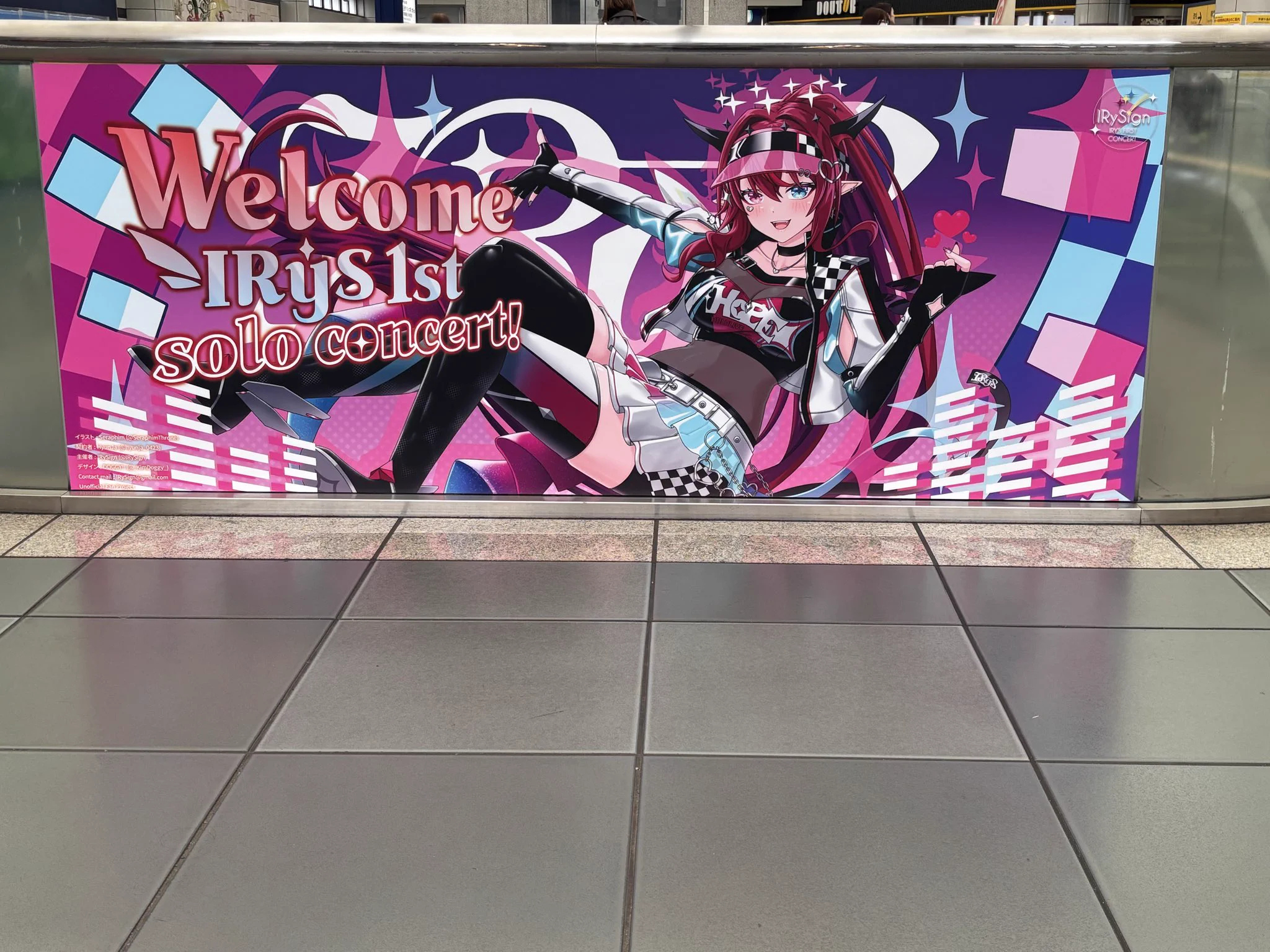 じゅn on X: 