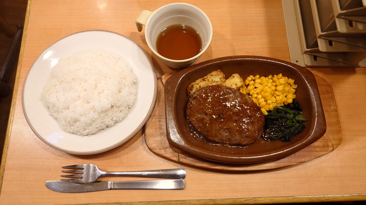 goraikou2000's tweet photo. みやケランチ https://t.co/wCcTB9yzDz