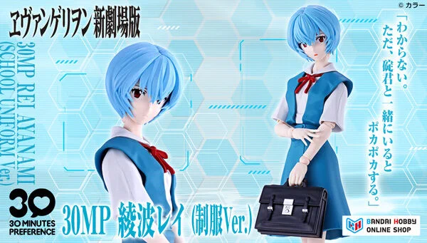 プレミアムバンダイ 【公式】 в X: „／ 📢ご注文受付中 ＼ 自分だけの