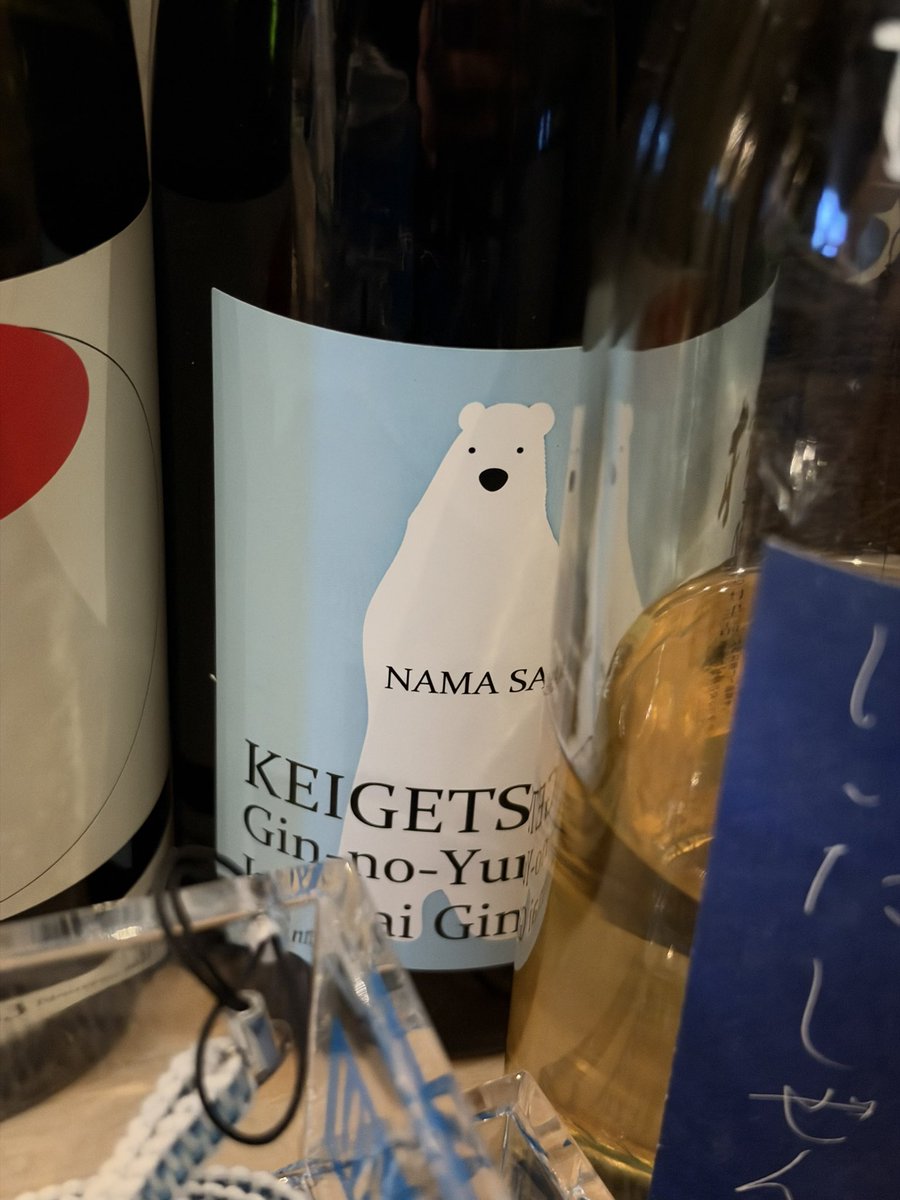 atushi5874's tweet photo. よはく酒店で好きな日本酒とマスで1500円
熱燗が冷えた体を温めてくれた！
#eachstory https://t.co/YkosFEF4EG