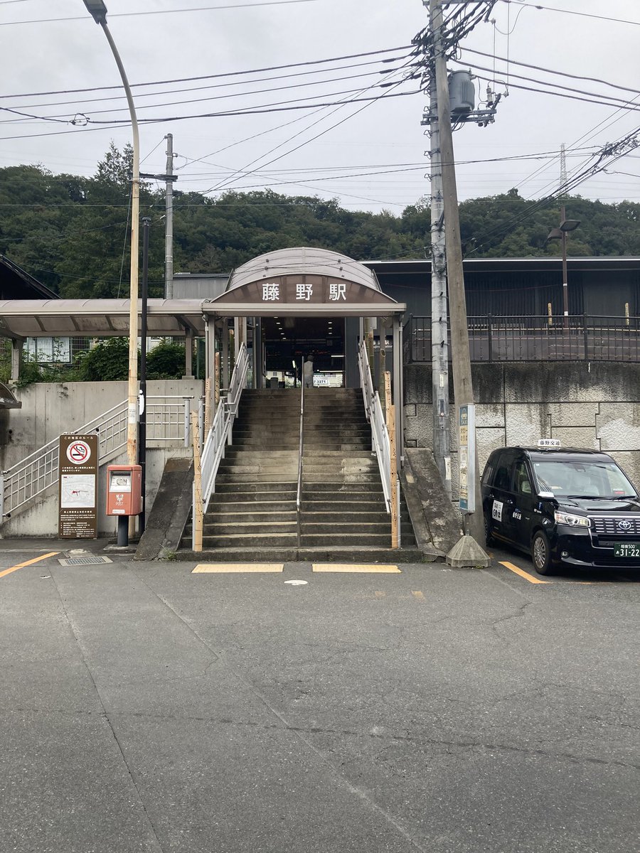 SumidaJun's tweet photo. すっかり秋めいていた山里のライブハウスは、たくさんのお客様に来ていただきました。 #カドナリ #藤野駅 #BUONASTRADA #倉田信雄 #八木のぶお #角田順 https://t.co/xpfIthDiKk