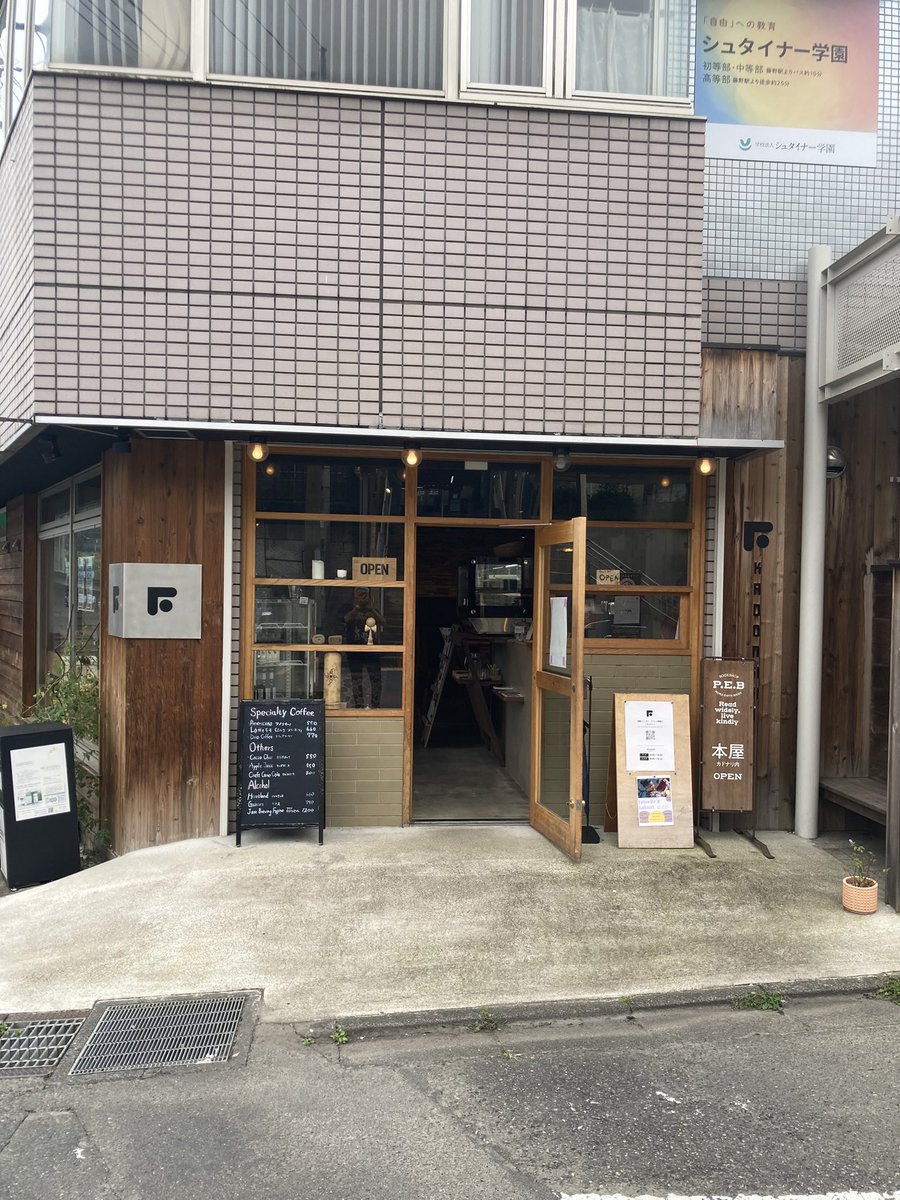 SumidaJun's tweet photo. すっかり秋めいていた山里のライブハウスは、たくさんのお客様に来ていただきました。 #カドナリ #藤野駅 #BUONASTRADA #倉田信雄 #八木のぶお #角田順 https://t.co/xpfIthDiKk