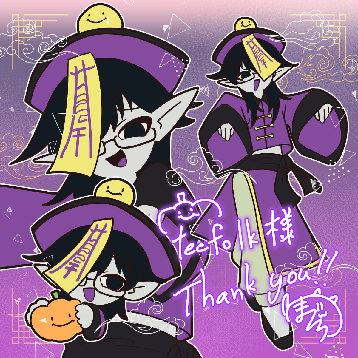 magucartoon's tweet photo. 🎃リクエストThank you‼️🎃

#Skeb https://t.co/WOesiiK6Nr
