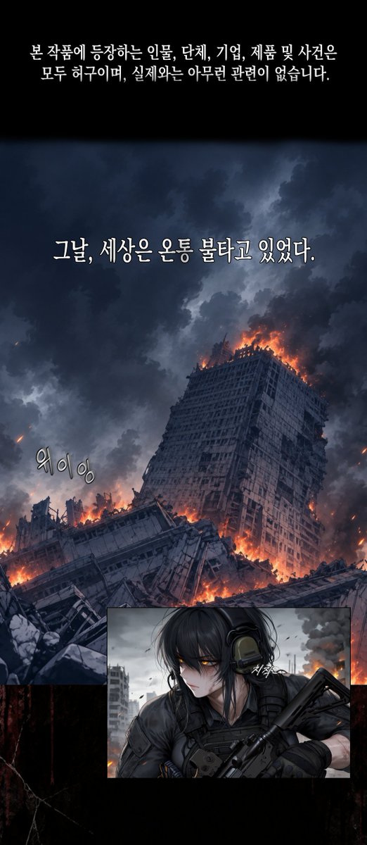 M_Yuri0's tweet photo. https://t.co/i8k1vl3k7P