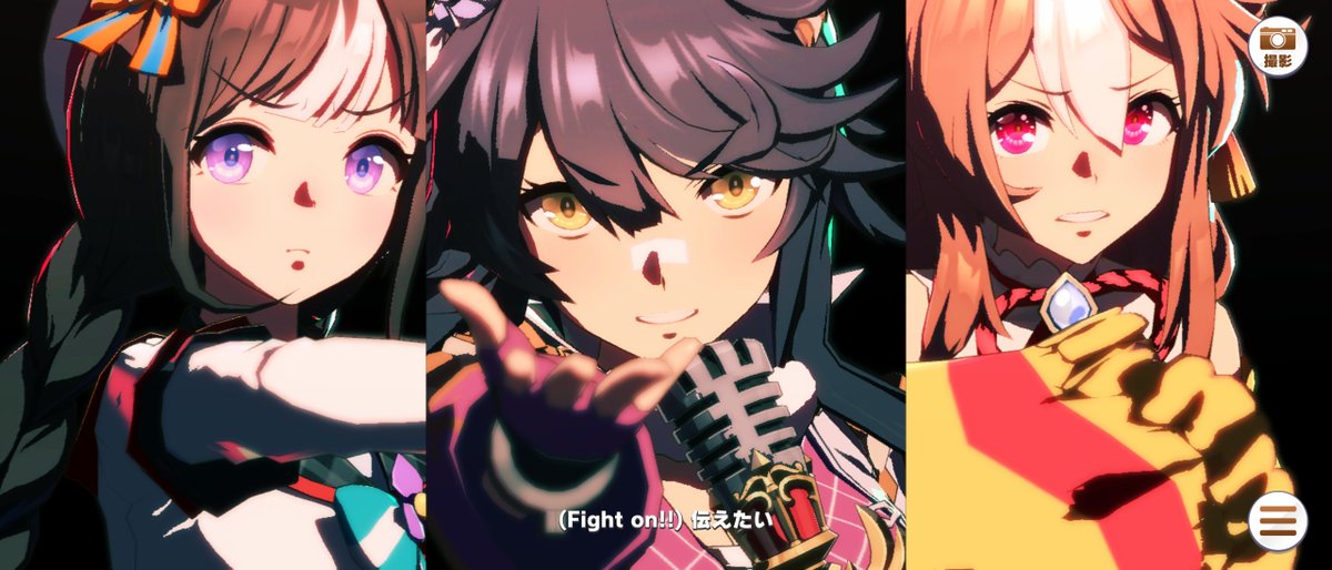 o7nwcezguHjpMFG's tweet photo. フォロワーの皆さん！こんかに〜！🦀

ナリタブライアンでドリームフェストダート制覇！！！
流石はブライアン、全く危なげなかったけど、自分がミスってステラのトロフィーゲットしそくったから2回挑んだのは御愛嬌😓

#ウマ娘プリティーダービー
#ナリタブライアン
#ドリームフェストダート制覇 https://t.co/OSm2Ln6g5q