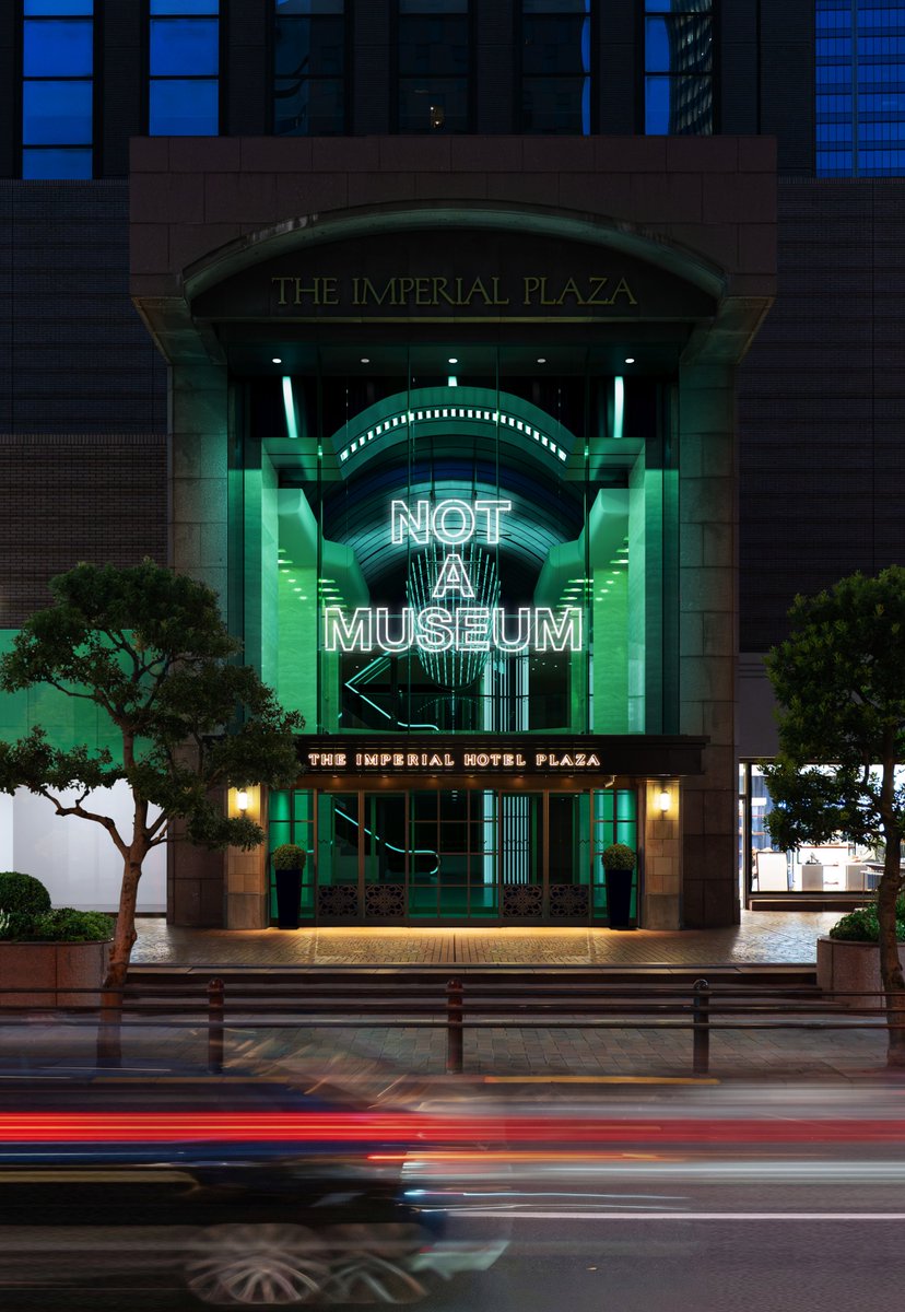 bijutsutecho_'s tweet photo. 帝国ホテルプラザ 東京跡地に「NOT A MUSEUM」が誕生へ。NOT A CITYが約4年間限定で展開、SKWATと協働
https://t.co/VSMRiqNF6e https://t.co/YXjQl1MmIp