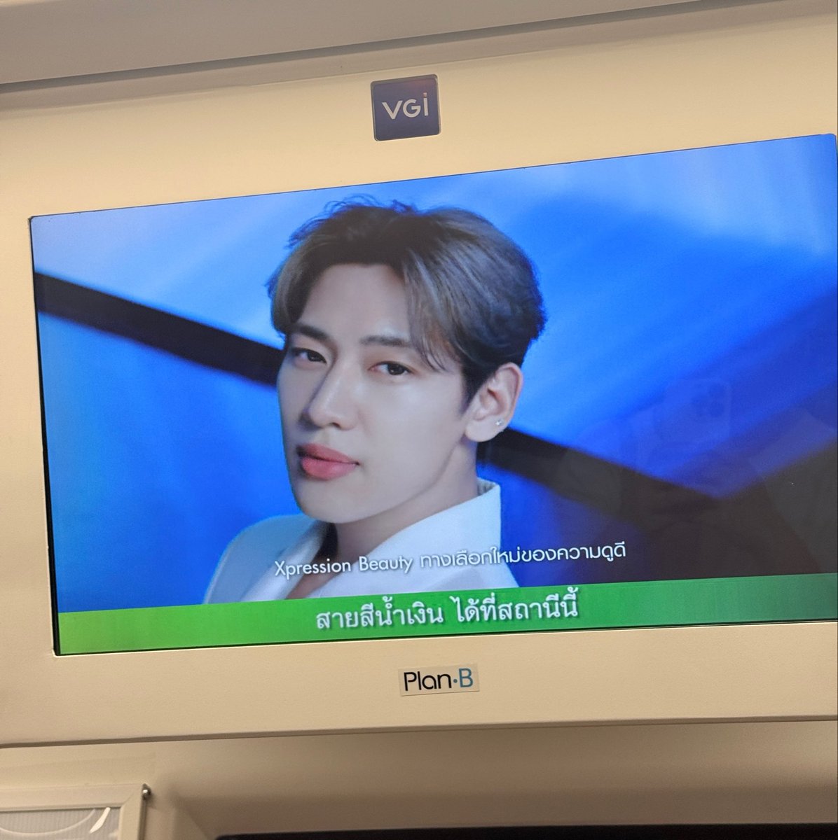 _0502b's tweet photo. น้องแบมตามไปทุกที่ เจอทุกครั้งที่ออกจากบ้าน โฆษณาบนบีทีเอสสองตัวติดกันเลยด้วยซ้ำ 5555555555555555 https://t.co/xiRVVpH3e0