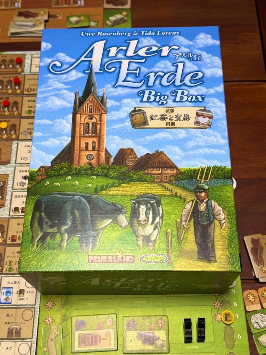sweat_assey's tweet photo. 今日のボドゲ🎲
・アルルの丘(1-2人)
土地開拓、家畜飼育、建物建設や交易などを行いながら自分の土地の繁栄を目指す。できるアクションの数が多く、何をすればいいのか悩むけど、全部そこそこ頑張ったら、いい感じの土地にできたので、満足😊
#テンデイズのゲーム https://t.co/2HvZ9AdB9j