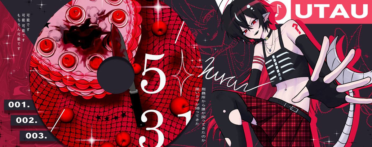 wow_female's tweet photo. #트친소_𝕏친소 #그림러_𝕏친소 #그림러𝕏친소 #음합엔_𝕏친소 #커뮤러_𝕏친소 #rt
반갑습니다 @lilyislovelove입니다.
여러분 저 해킹당했습니다.
그래도 돈은 안뺐겼어요 잘했죠? 트친찾습니다. 알티부탁드리고 살려주십쇼.
백합 좋아하고 그림그리고 영상도 만들고 커뮤뛰고 조교합니다. 친구구함 https://t.co/n7dLj1JFP3