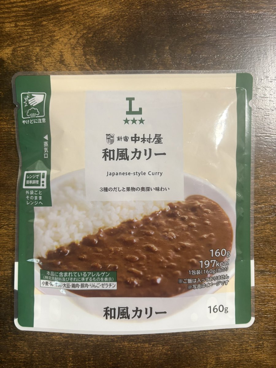 appleshoneys's tweet photo. 【本日のカレー　1197】
ローソンの和風カレー🍛✨
中村屋さんとのコラボ

和風と言うんでもっと出汁がガツンと来るのかと身構えておりましたが割とオーソドックスな味わいでした😊

#レトルトカレー https://t.co/9l6Naook64