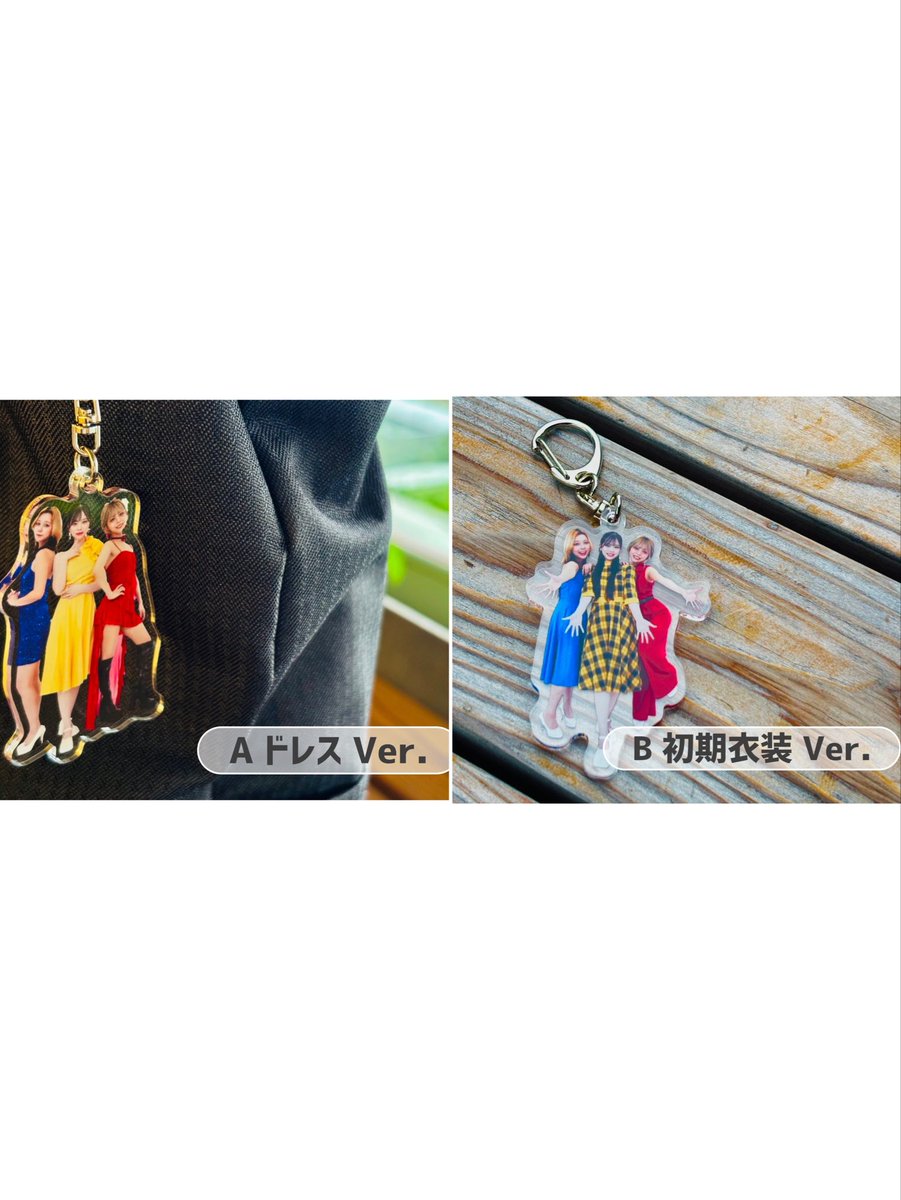 KasumiRena_0928's tweet photo. 物販情報📢
ライブにて『エレナマリアン』初の
グッズを出しました✨
『エレナマ アクリルキーホルダー』
通販にて販売開始しました！

是非チェックしてみてね✨
▶︎ https://t.co/GzWuj7FUep

サイズ：10cm×7cm
【全２種】
A ドレスVer.  ¥1500
B 初期衣装 Ver. ¥1500 https://t.co/7lOuCRf4s7