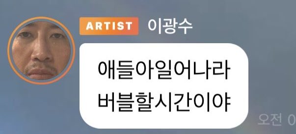 long_303's tweet photo. 처웃기게ㅋㅋㅋㅋㅋ https://t.co/79HVXNoDoS