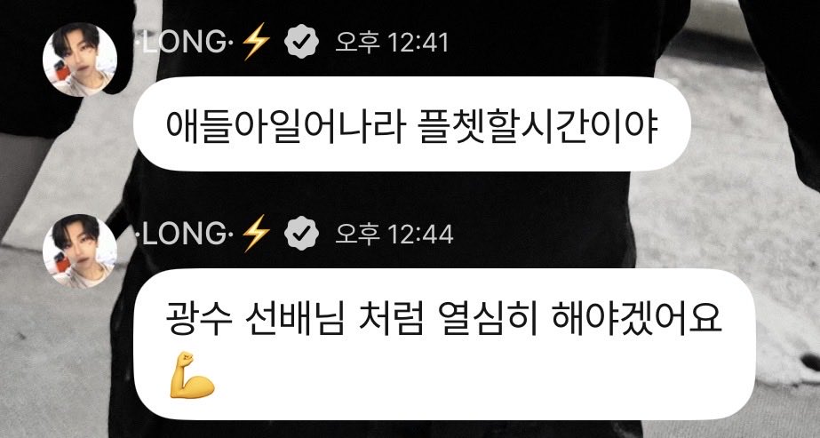 long_303's tweet photo. 처웃기게ㅋㅋㅋㅋㅋ https://t.co/79HVXNoDoS
