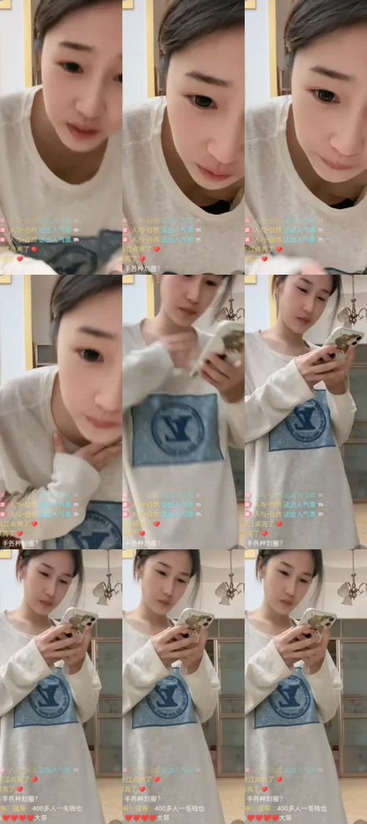 Av365Day's tweet photo. 抖音现在后半夜全是玩走光的…败坏社会风气… https://t.co/j7fa01ppk9