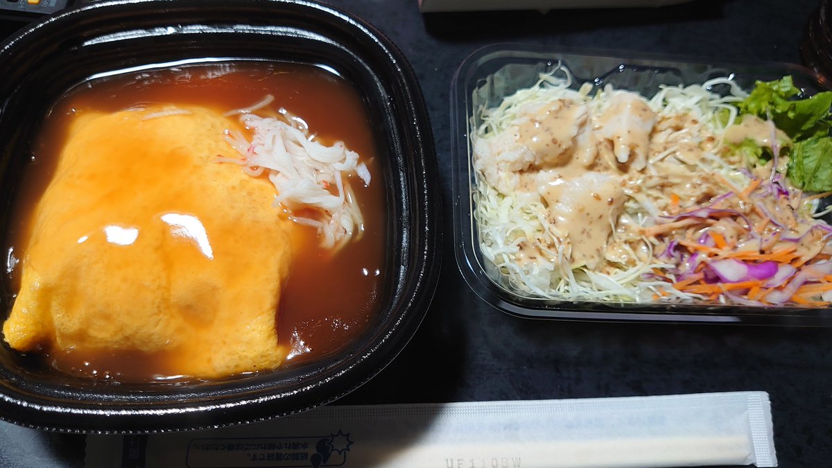RN_stickfigure's tweet photo. ローソン天津丼とサラダ。例の一点突破系は買えなかったなぁ。 #飯 https://t.co/PurLIFb1qf