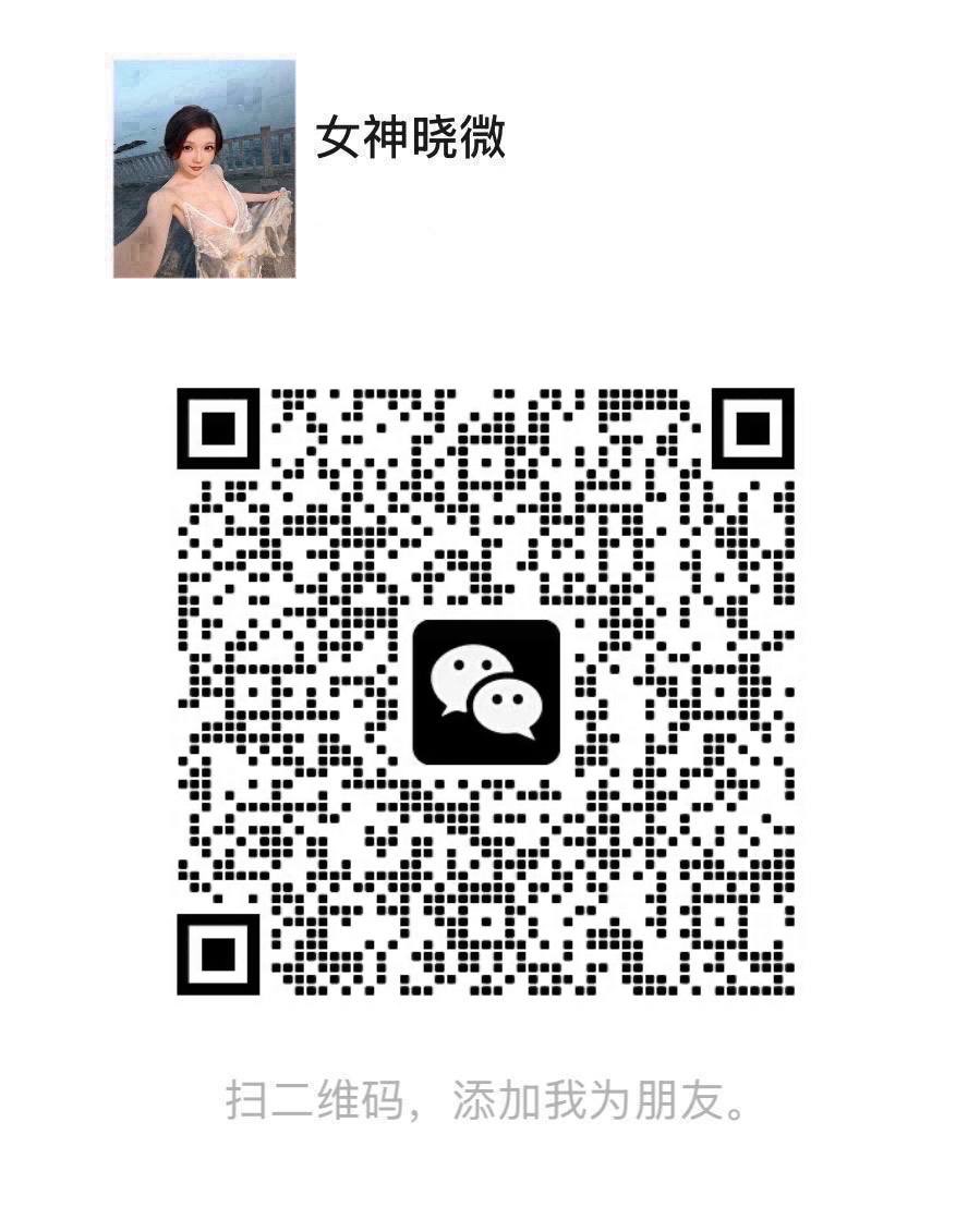 JillBertelle's tweet photo. 操逼最爽的时候，就是把她按成狗一样趴着，黑丝直接从裆中间撕开，湿得发亮的穴口完全暴露出来。整个人压上去，鸡巴一插到底，像发情的公狗一样死死撞她的屁股，每一下都撞得啪啪响，肉浪跟着晃。 #社死  #肉棒  #巨乳  #女大  #女研究生  #胁迫  #奶子  #羞辱  #女高  #绿帽  #反差婊  #操逼 n https://t.co/hVYYjZyODV