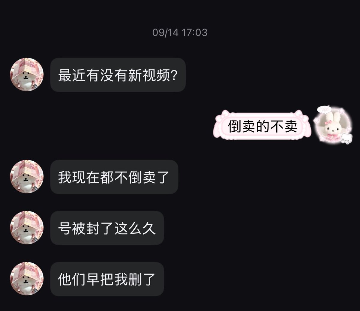 Yikexiaoning2's tweet photo. 想干嘛😱😱 https://t.co/pGggFVTDtv
