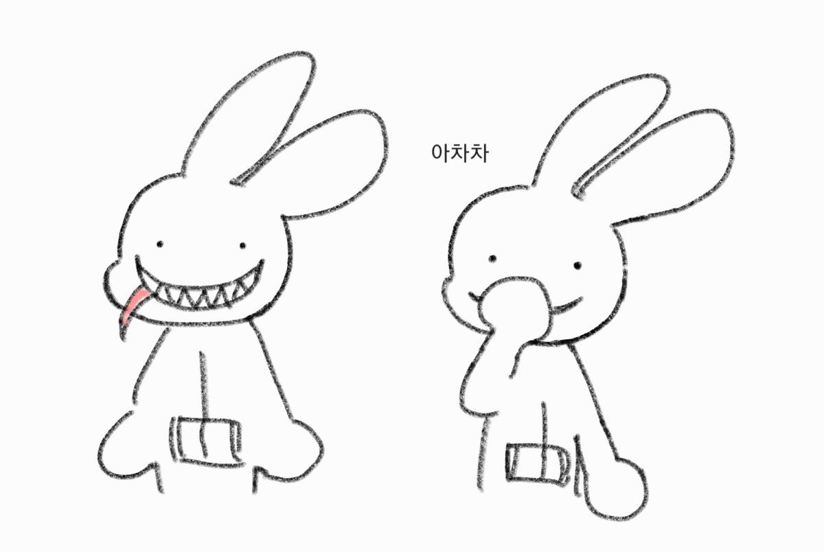fg25_7171's tweet photo. 인턴 이런연성 보면 눈돌아감 https://t.co/3c6bZr9E7p