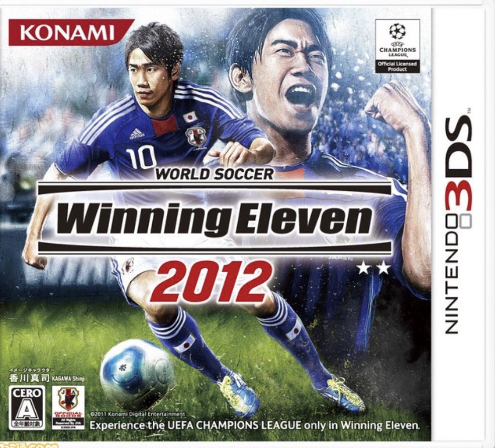 f_g_g2525's tweet photo. ←初めて触った��ッカーゲームからの
→今のサッカーゲーム
変わったねぇ⤴︎ https://t.co/gOhTurWgGB