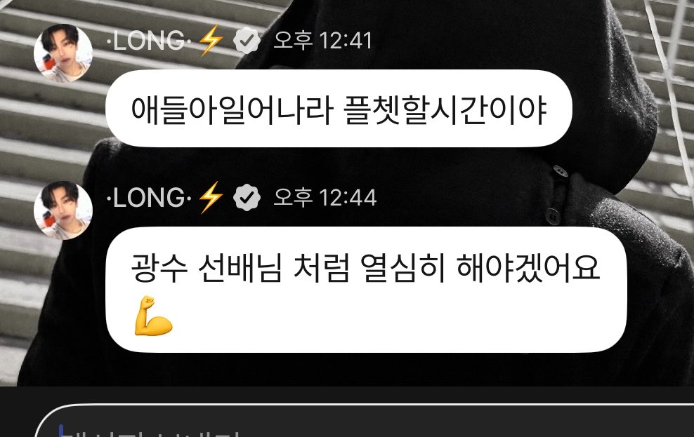 jj_020707's tweet photo. ㅅㅂㅋㅋㅋㅋㅋㅋㅋㅋㅋㅋㅋㅋㅋㅋㅋㅋㅋㅋㅋㅋㅋㅋㅋㅋㅋㅋㅋㅋㅋㅋㅋㅋㅋㅋㅋㅋㅋㅋㅋㅋㅋㅋㅋㅋㅋ https://t.co/RQIxUL3Yaa