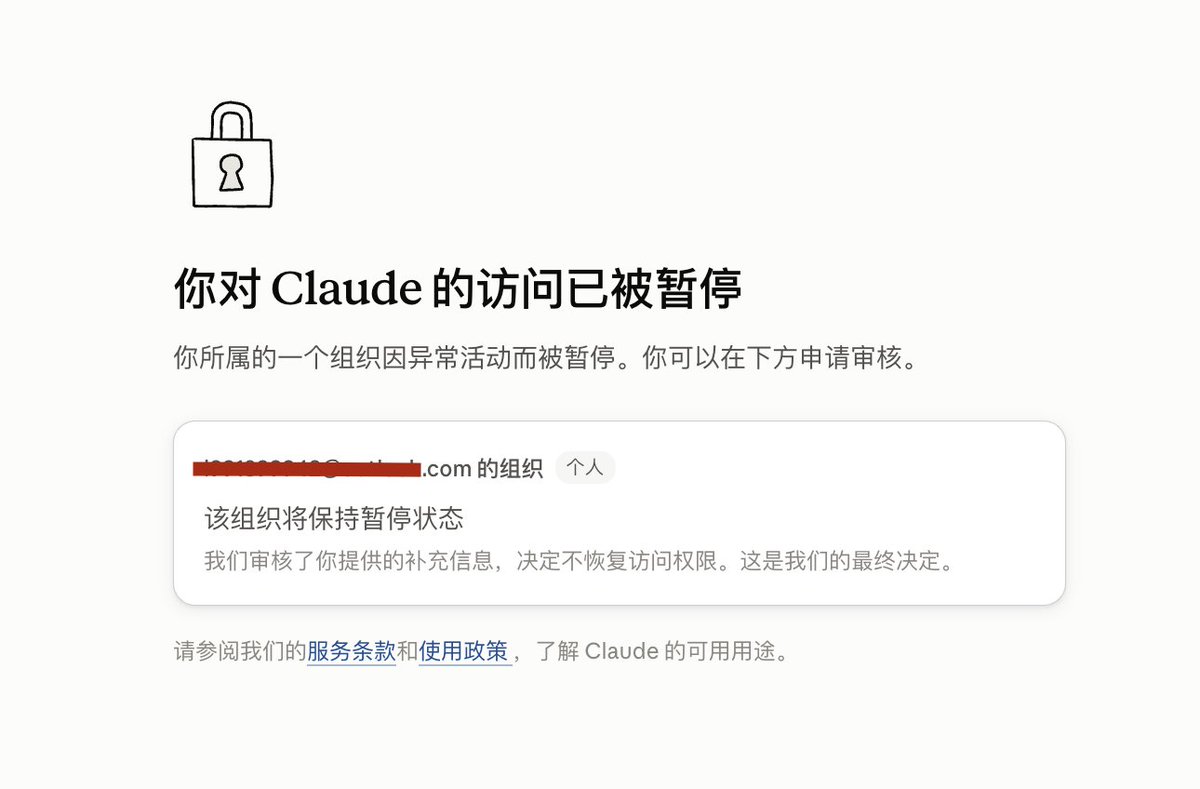Xige918's tweet photo. 我彻底毕业了 兄弟们 https://t.co/WpZ6VRJTeZ