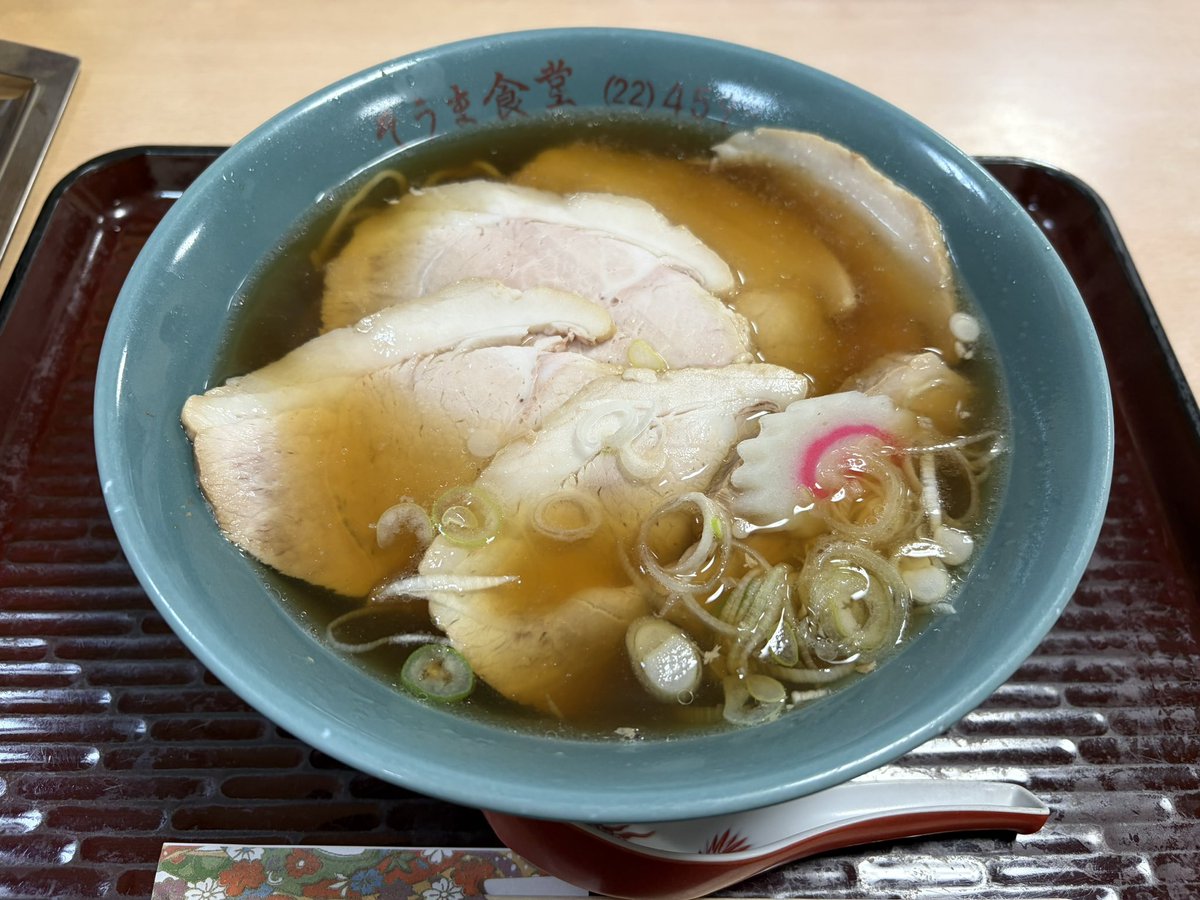 oya_cool's tweet photo. そうま食堂　チャーシューメン
むつ市の人気食堂。唐揚げ定食が名物なのですが、昨日飲みすぎて胃もたれしてるのでラーメンを。優しいスープのノスタルジーなラーメンでした！ https://t.co/BmFWnQTMlU