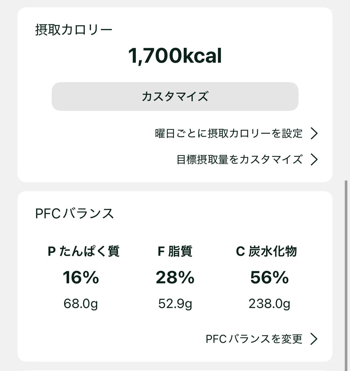 ヤマダ on X: 