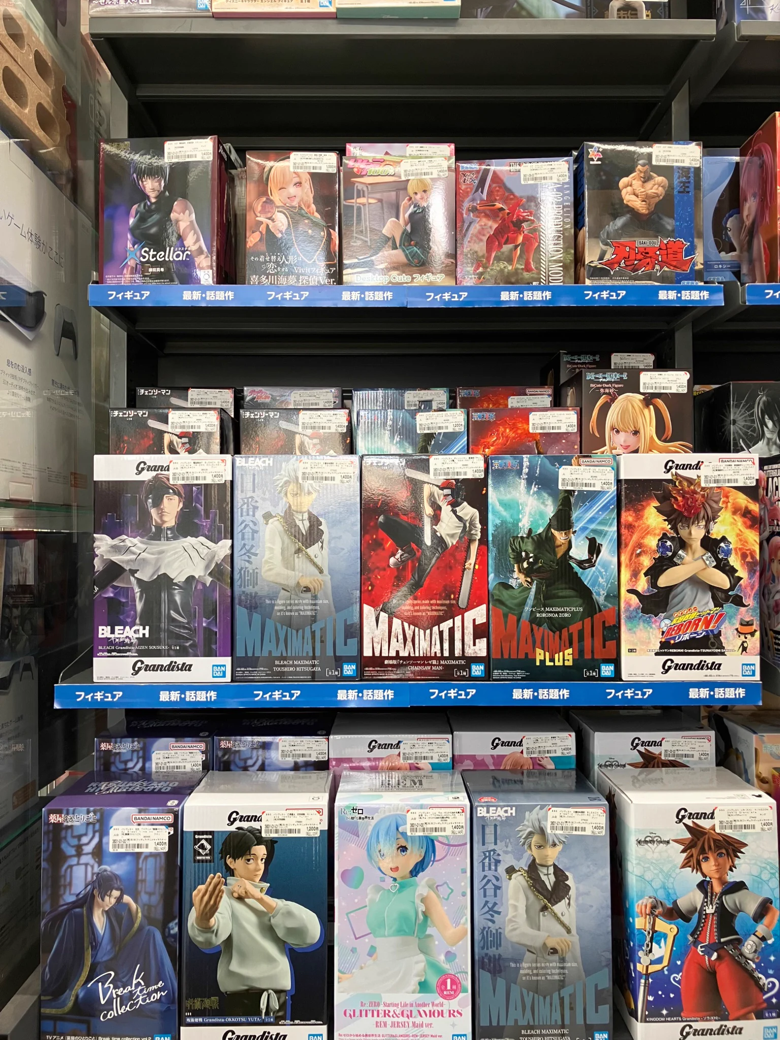 ブックオフ静岡島田店 on X: 