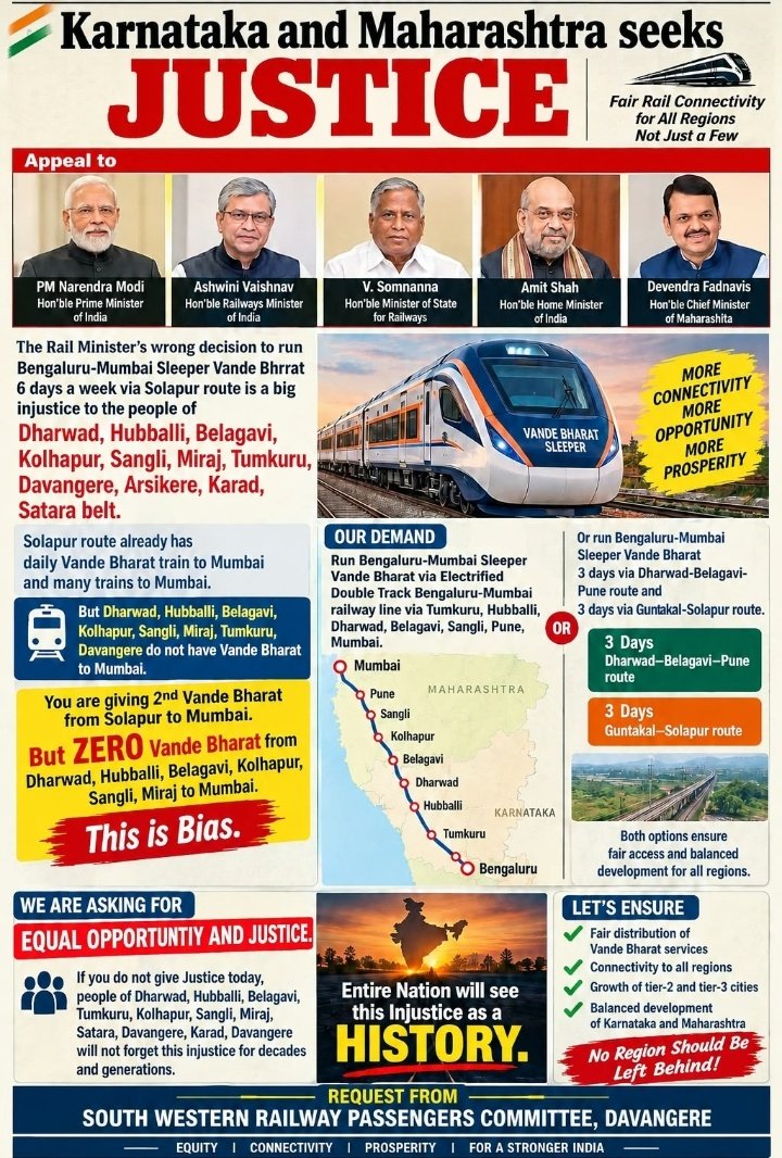 SherryVenkatesh's tweet photo. This Train must run via Davangeri &amp; Miraj via,Somany trains has Thanks to NDA Government for Bangalore - Miraj line did doubleing &amp; Electification did Forthis reason we lost much trains,@RailMinIndia, @AshwiniVaishnaw,@VSOMANNA_BJP,@drmubl,@GMSWR,@AmitShah,@drmpune, @joshiPralhad https://t.co/DF9Q52Ut5n