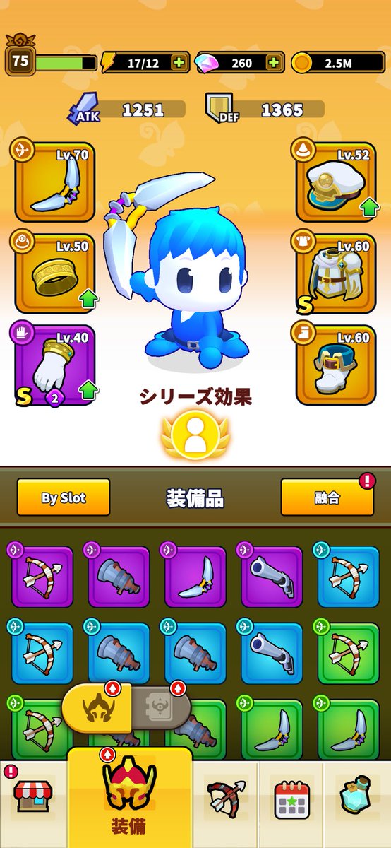 tomozou0325's tweet photo. 最近アプデで熱くなって再加熱してるAmazeus フレンドさん　募集です
水きのこマジで出ない😇

YR7X-B8HX-EQZH

#Amazeus https://t.co/hTDEckeBa9