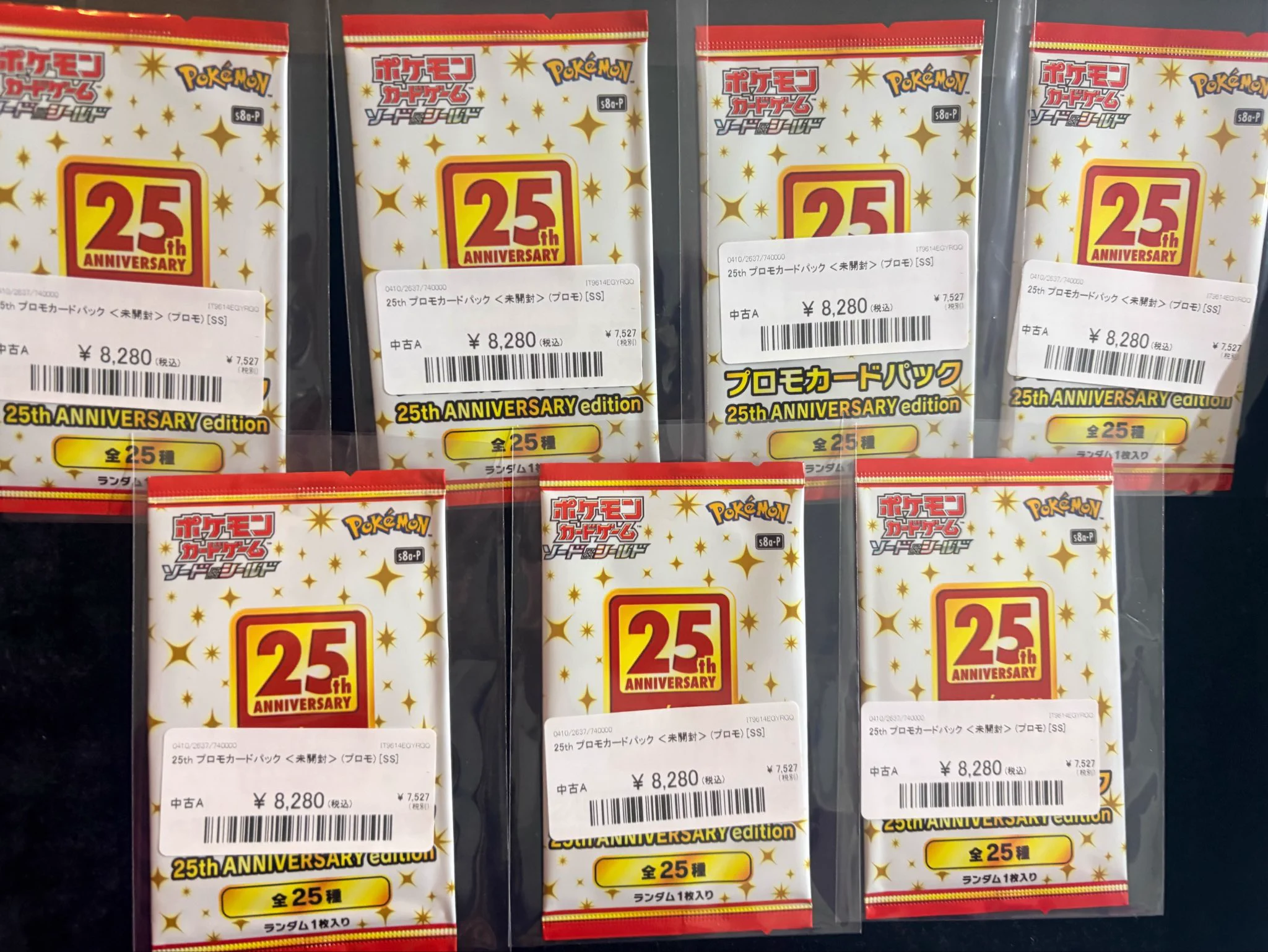 magi横浜西口店【カードショップ・PSA鑑定品買取】 on X: 