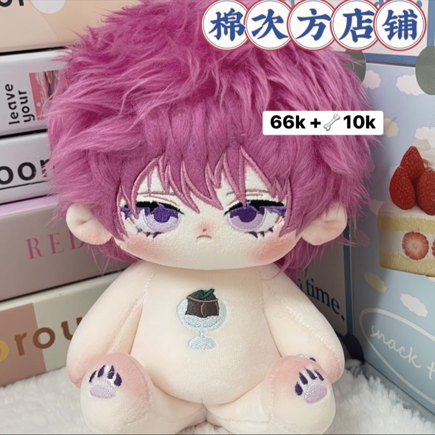 mizisuae's tweet photo. open order 20cm saiki kusuo

🏷️ price on pict
˚⊹bersih 🇨🇳 
⛴️ by sea cargo (3-5 weeks dari wh ch) 

— details deadline &amp; updates in reply
  ⋆𐙚₊ STRICTLY NO CANCEL

order by dm line/reply, ada go line di pinned!
#warunganime #warungdoll #warungcn #warungsaikik https://t.co/DprqcALamK