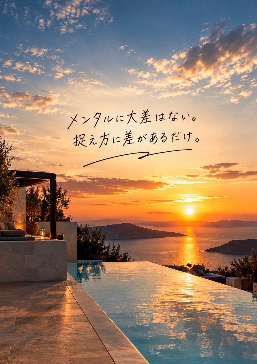 KabukiMoji4908's tweet photo. https://t.co/xaqDfiH2Lo