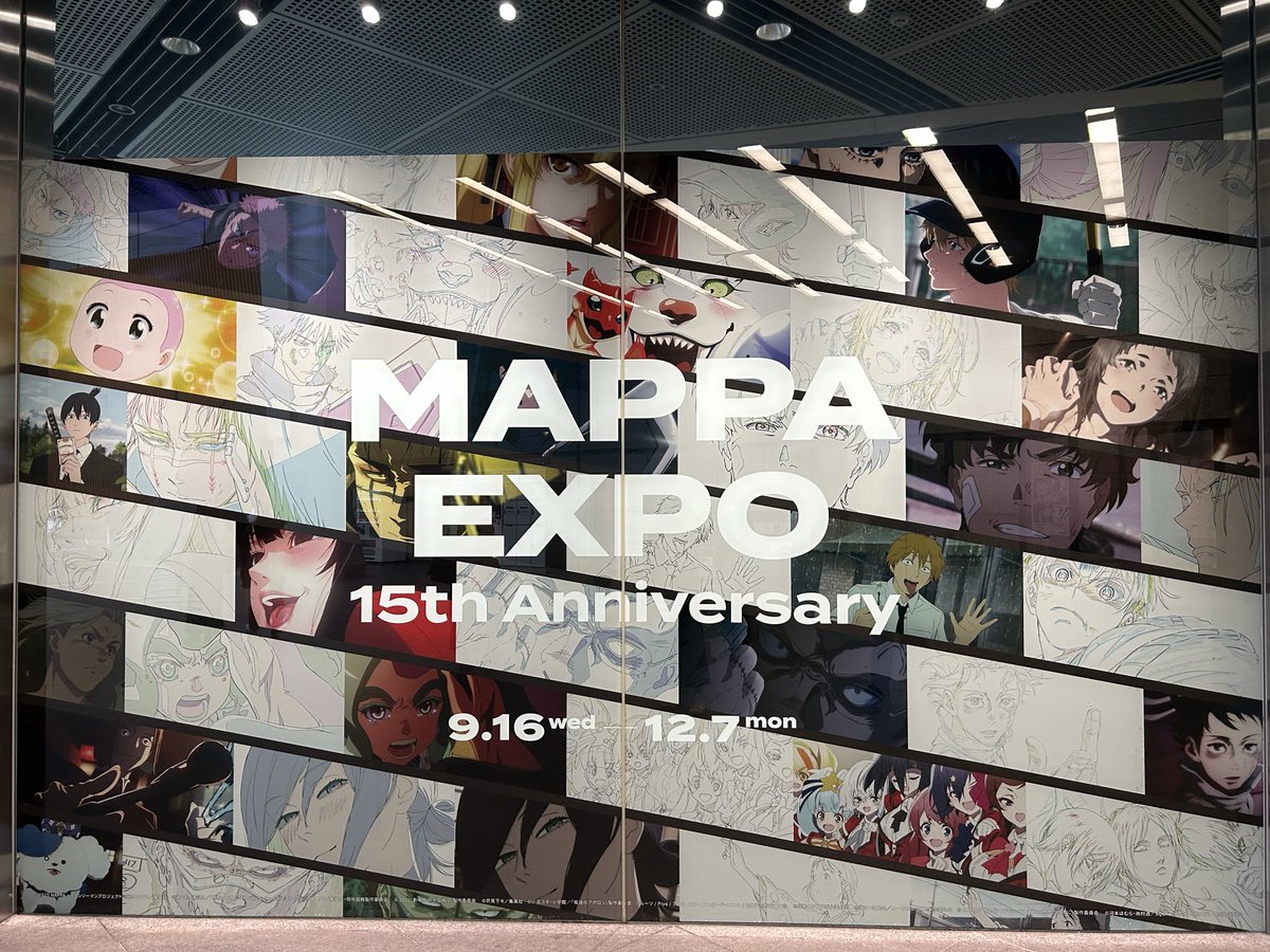 assa_1117's tweet photo. MAPPA展めちゃめちゃ良かった！！！ブラインド商品少しだけ買ったけど、全部甚爾くんだった(´◦ω◦｀)逆にすごい！あとで交換探してみようかな〜 https://t.co/ub0g9rVGLG