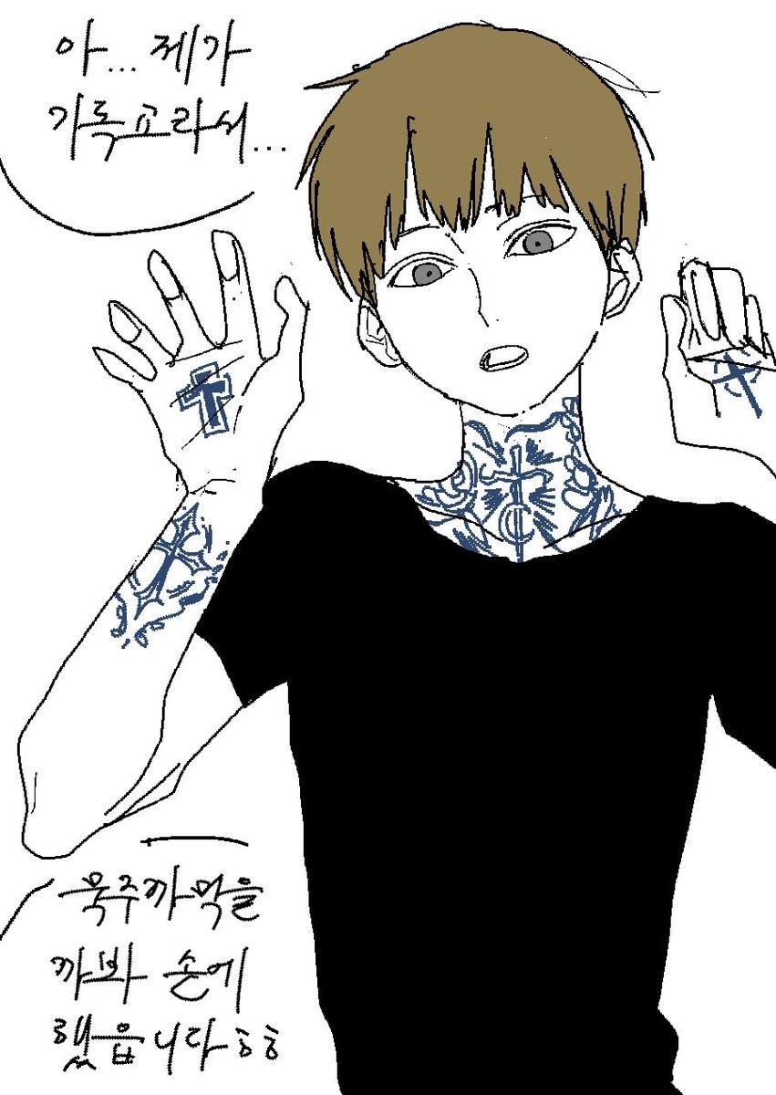 meguro_jy22's tweet photo. 정공 https://t.co/P53m4MoA4r