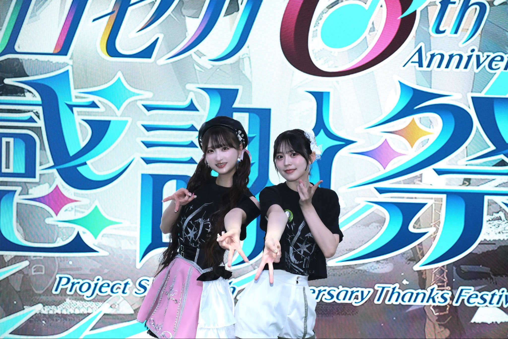 中島由貴❄ on X: 