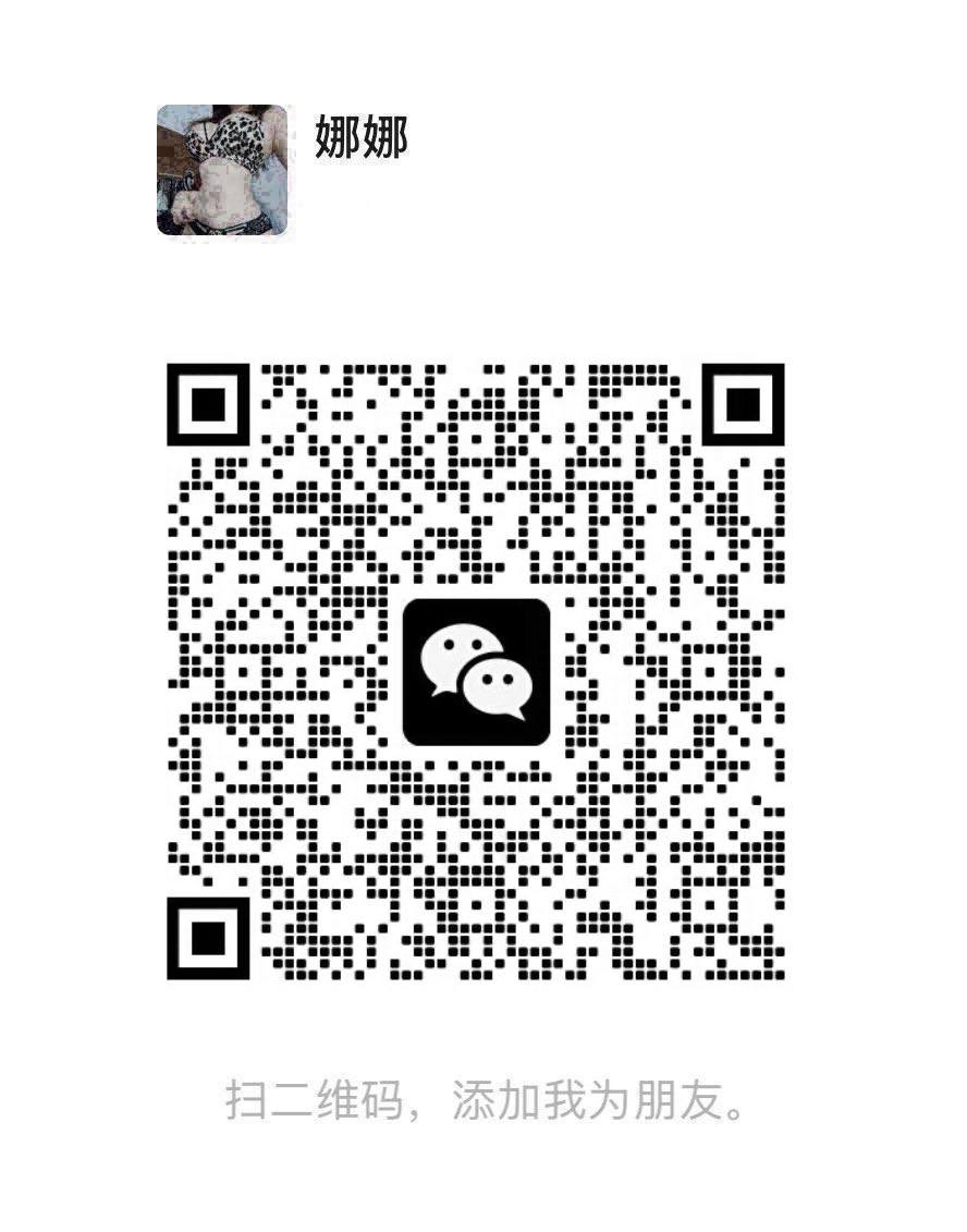 WinnifredMkos's tweet photo. 我靠 我好想被舔穴啊 谁来舔 我还想吃鸡巴 我去了感觉很爽
#绿帽 #绿奴 #淫妻 #母狗 #羞辱 #母猪 #反差婊 #肉便器 #调教 #任务 #暴露 #露出 #高潮 #淫荡 #精液 #意淫 #性奴 #淫乱  #辱骂 #胁迫 #圈养 #自毁l https://t.co/KOzw8vpjqC