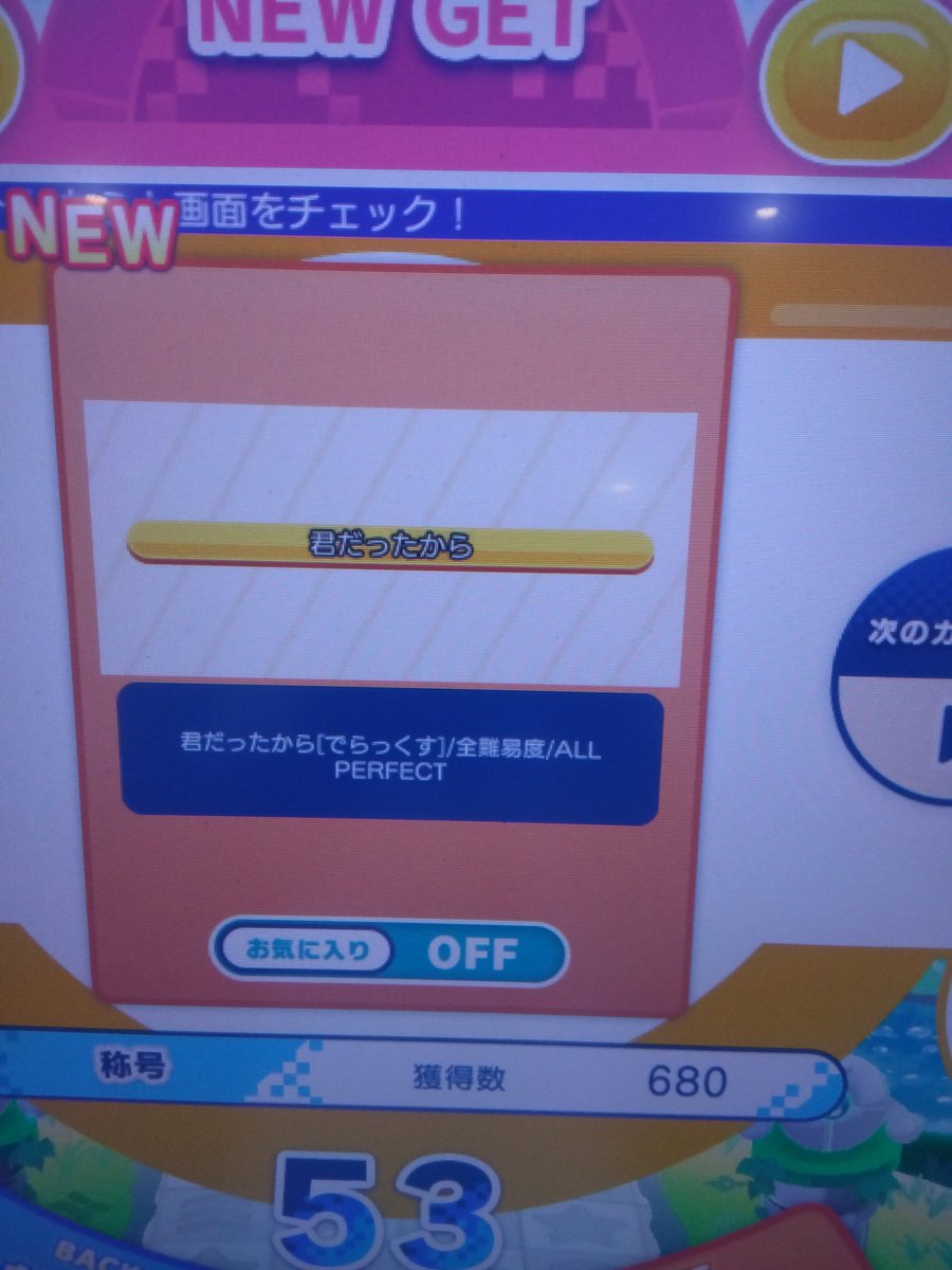 ZDdGLppKYG4412's tweet photo. https://t.co/gv4Ep8Elnq