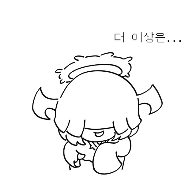 ScribbleB777's tweet photo. ㅠㅠㅠㅠㅠㅠ
#LimbusCompany https://t.co/zR8GzdNwAp