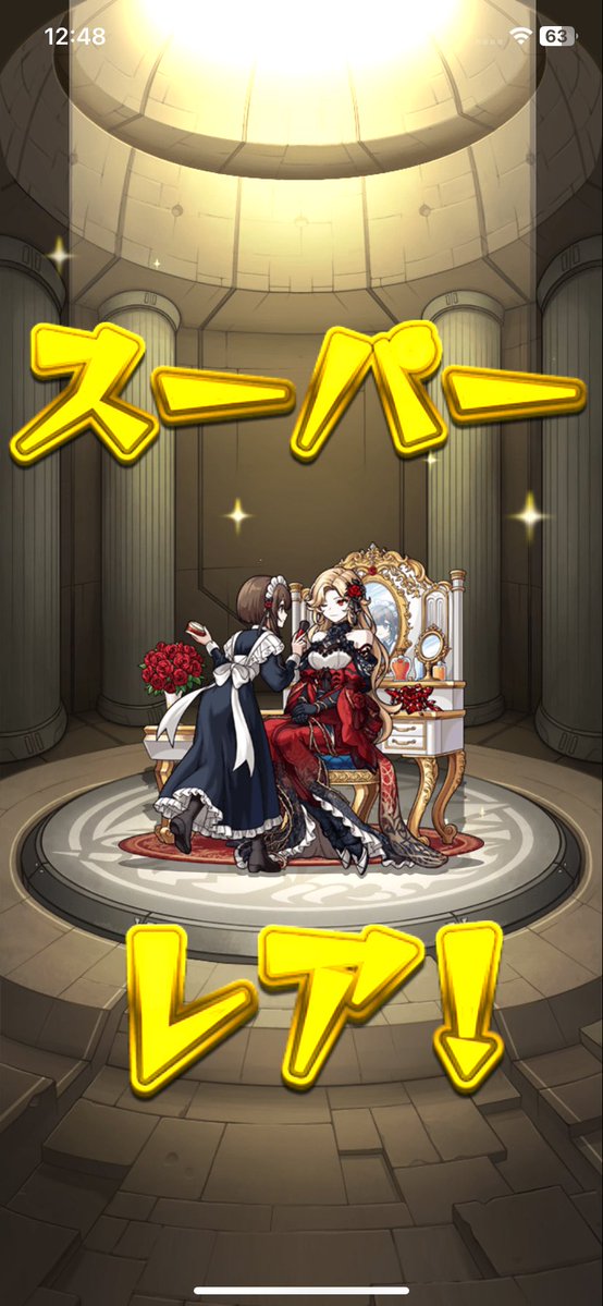 angry_monkey__'s tweet photo. うおおおお https://t.co/WJCAlNrb4d