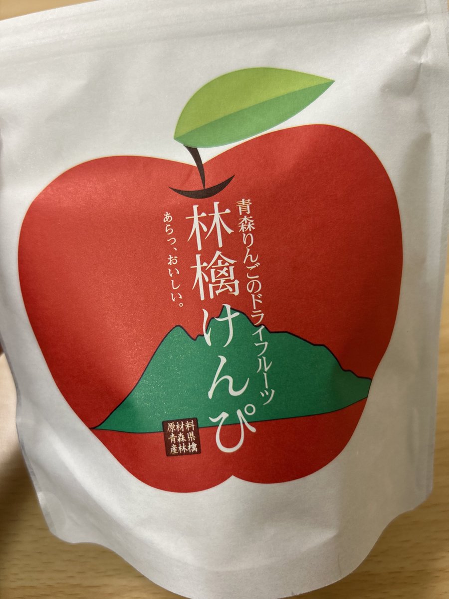 rks112012e's tweet photo. 美味しすぎてクソデカ業務用サイズで欲しいんですけど何とかなりませんか 食べ終わりたくない https://t.co/CQUZdv26bJ