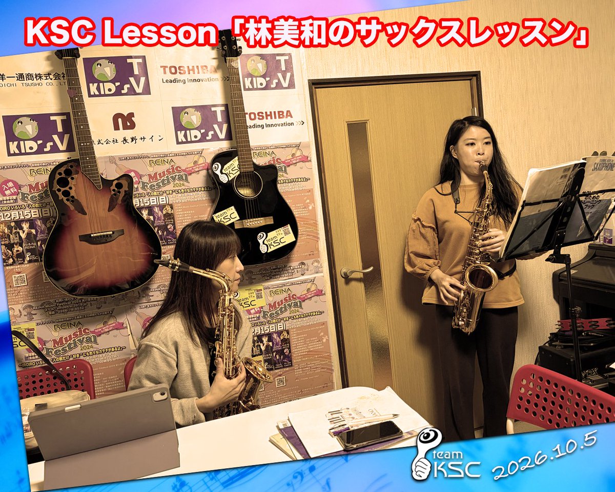 kes_jp tweet picture