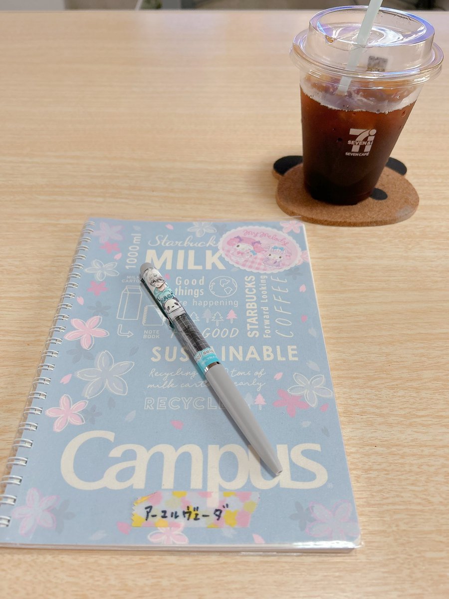 study32816's tweet photo. 今日は早めにしごおわ❣️これから勉強開始です📚✨✨　今日は久しぶりのセブンコーヒーがお供😆　#勉強垢  #勉強垢さんと繋がりたい  #勉強垢さんと一緒に頑張りたい  #コーヒー　#セブンカフェ https://t.co/6rM7d0e0rk