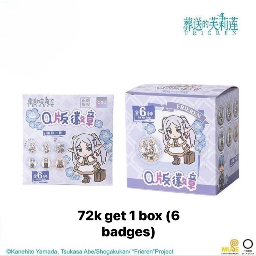 mizisuae's tweet photo. open order doll 10cm himmel &amp; badge frieren

˚⊹bersih 🇨🇳 
⛴️ by sea cargo (3-5 weeks dari wh ch) 

— details &amp; updates in reply
  ⋆𐙚₊ STRICTLY NO CANCEL

order by dm line/reply, ada go line di pinned!
#warunganime #warungfrieren #warungcn https://t.co/glivgObrph