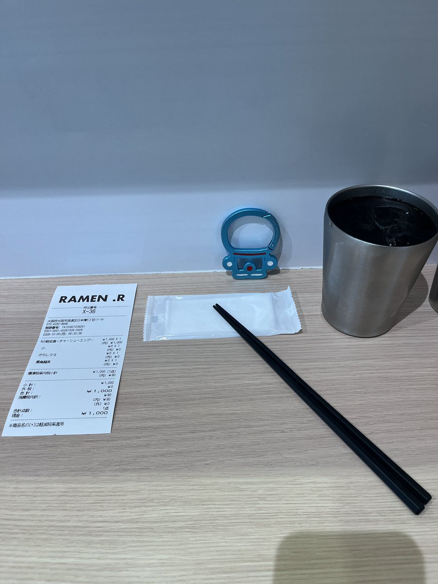 kamatamasmile's tweet photo. 今日の朝ご飯はRAMEN.R様

Rの朝定食〜チャーシューエッグ〜
目薬スペシャル
からしマヨ
黒烏龍茶
パスで豚マシ
※ここまで定型文w

最近は
確実に週一回を楽しむ方向性か？
それはそれでありということで🙆‍♂️

ごちそうさまでした🎶
#RAMENR
#RAMEN_R https://t.co/pg5iPcCGgn
