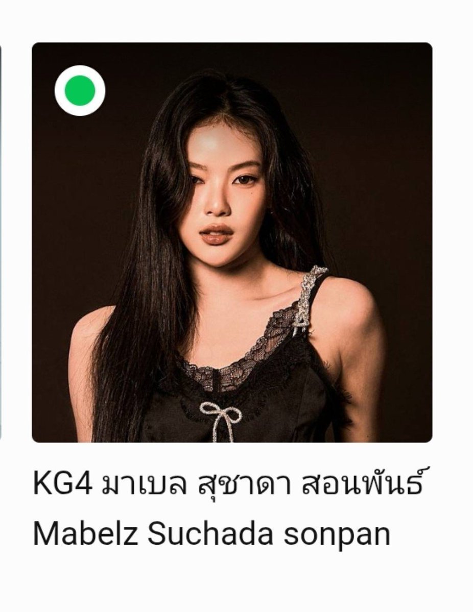 TRENDNETJJ_TH's tweet photo. #YouthChoiceOfTheYear2026

🧡 VOTE COLLABORATION ♥️
with @Mabelzz_fanclub

📣 วันนี้คุณได้ทำภารกิจที่ไม่ลับกันแล้วรึยังค่ะ 😘

🧡 แฟนคลับเจเจ
นอกจากร่วมโหวตให้ KB5 JJ – Radchapon Phornpinit แล้ว
สามารถร่วมโหวตให้ KG4 Mabelz – Suchada Sonpan ได้ด้วยนะคะ

🔗 JJ : https://t.co/yL5sQ5hkdg

🔗 Mabelz : https://t.co/3bFJl6AWDJ

♥️ แฟนคลับมาเบล
นอกจากร่วมโหวตให้ KG4 Mabelz – Suchada Sonpan แล้ว
สามารถร่วมโหวตให้ KB5 JJ – Radchapon Phornpinit ได้เช่นกันค่ะ

มาร่วมมือกันโหวตส่งกำลังใจให้ทั้ง JJ & Mabelz และเราจะสู้ไปด้วยกันค่ะ 🧡♥️✨

#LINETODAYPOLLxYouthChoice
#jj_rcp #Mabelz_PiXXiE