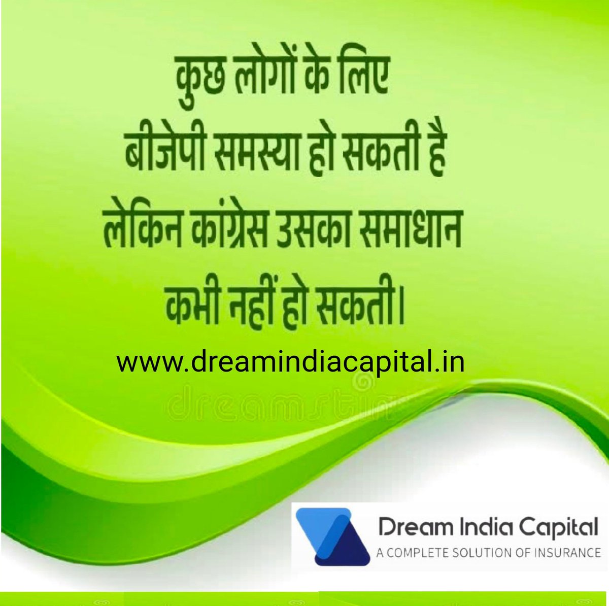 Vrohit09's tweet photo. जय श्री राम 🙏 https://t.co/Lialb46FyZ