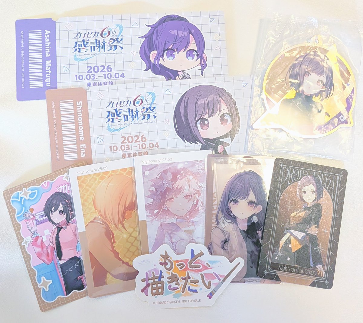 AssA_25's tweet photo. 感謝祭お疲れ様でした
あるKさん、お忙しい中エンカして下さりグッズやお菓子類までありがとうございました🙇
また、何故かお声がけ頂き、絵名ちゃんのカード類をお譲りして下さった方もありがとうございましたZOZO😭✨️
そして公演終了後に特典の交換に応じて下さった方々ありがとうございました✨️ https://t.co/FhUr4h7dt8