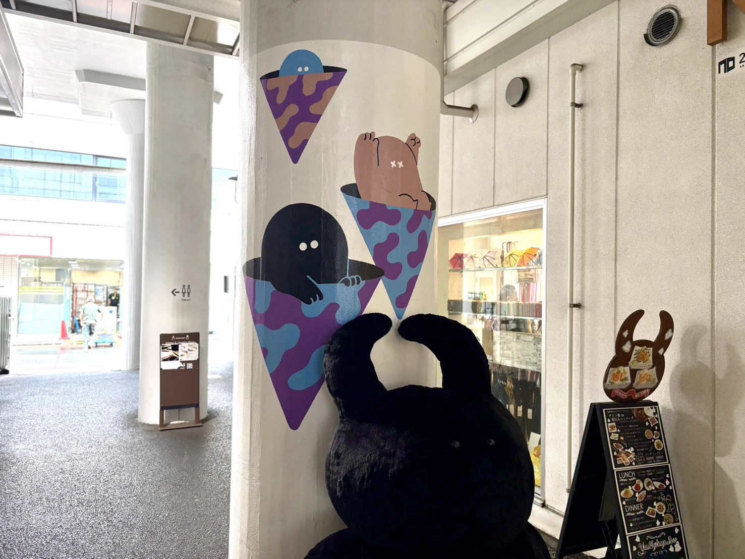 STUDIO UAMOU (@STUDIO_UAMOU) / X